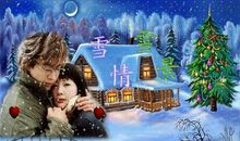 我曾那般的热爱这个春天_200字