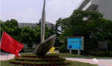 初中学生学雷锋演讲稿_1000字