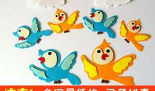 小鸟飞进了教室