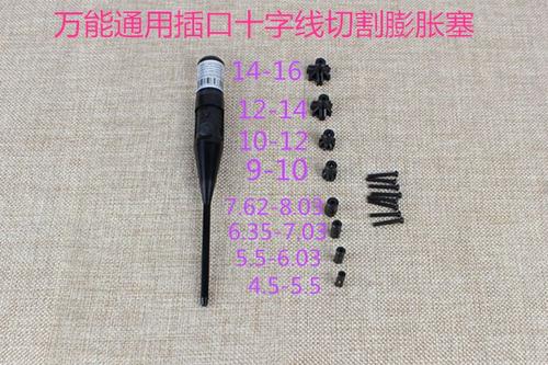 Zeroizer_100个字