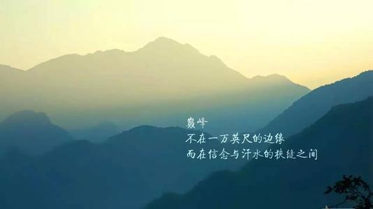 只有恒心会爱