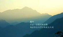 只有坚持才会热爱