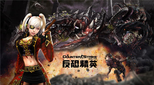 混沌