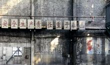 一座城兜转年少旧时光_400字