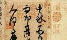 如果没有中秋······_100字