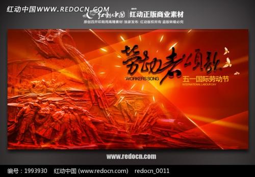 黑玫瑰颂_600个单词