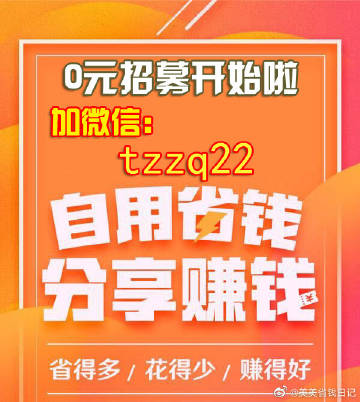 北川中学幸存学生日记（7）