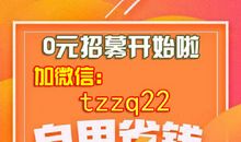 北川中学幸存学生日记（7）