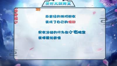兰若寺_100字