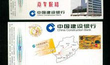 十月有奖征文：畅游中国_1000字