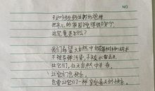 我想仿写一首小诗