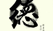 四季的校园_700字