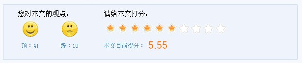 学习构成：勤奋VS智慧_800字