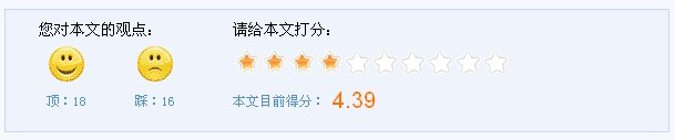 学习构成：那个夏天_650字