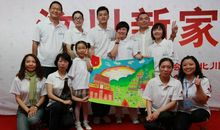 北川中学幸存学生日记（9）