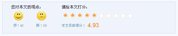 学习构成：学习知觉_1000字