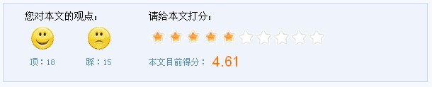 学习构成：我的学习经历_400字