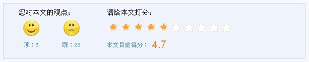 关于学习作文：学习是生活的支柱_750字