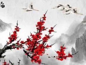 “花”诗