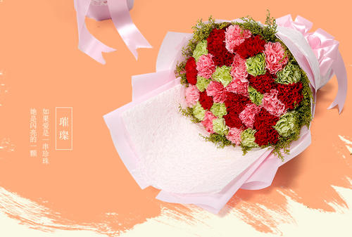 感恩节花束_700字