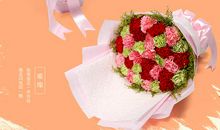感恩花束_700字