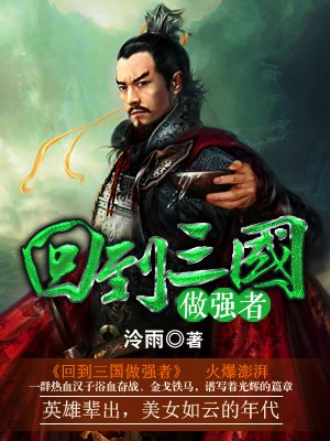 重拾自我
