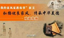 我们分开了_900字