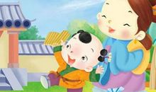 成语故事《孟母三迁》读后感_200字