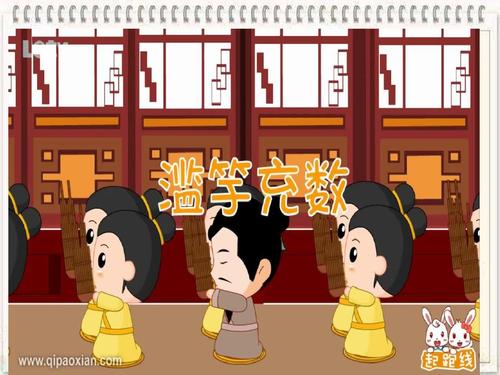 想象力_300字
