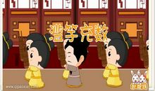 《滥竽充数》想象篇_300字