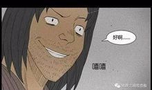 在没有大人的世界时