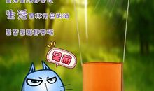 千年文化为我斟满诗歌美酒