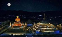 《格桑·未远》诗歌