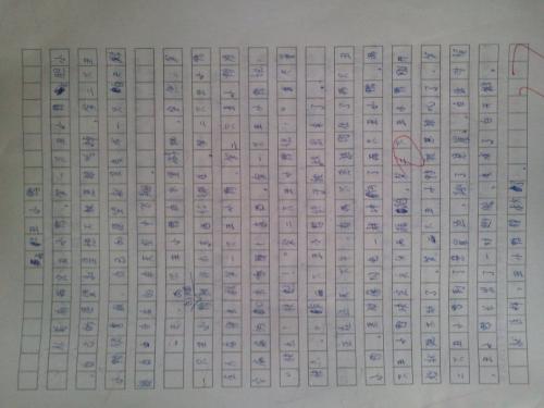 “爱之链”续_450字