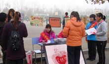 付姗姗个人简介