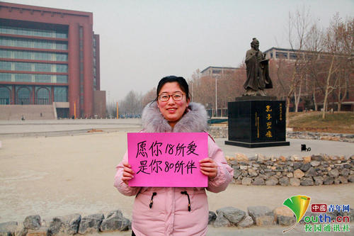 李华西的个人资料