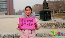 李华锡个人简介