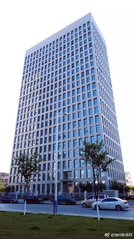 起飞，柳州_800字