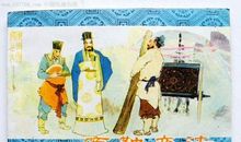 读《资治通鉴·商鞅变法》感受_200字