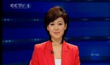 郑丽慈个人简介