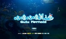 赵梦娇个人简介