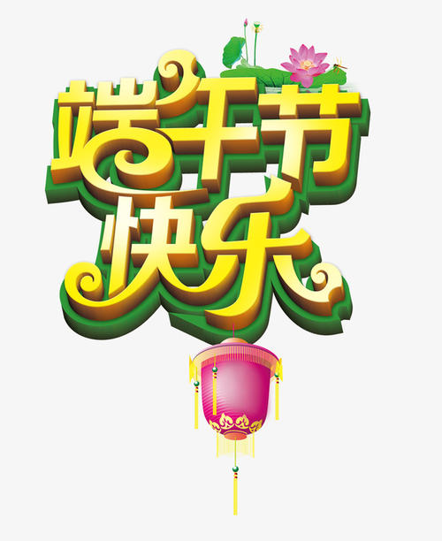Power_200字