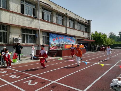 50m比赛