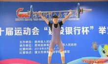 运动会赞五十米健儿_100字