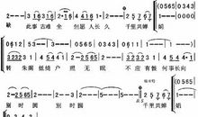 但愿人长久_900字