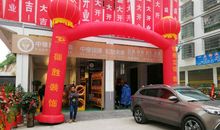 2018年贵州铜仁中考作文范文八：这才是真正的幸福_650字