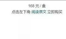 想不出标题的文章_550字