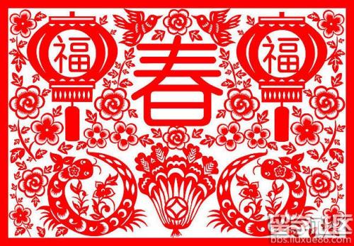 关于剪纸_1500个单词的组成