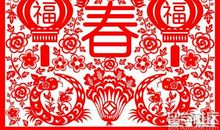 关于剪纸的作文_1500字