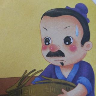 阅读“荔枝” _900字后有很强的孝道思想